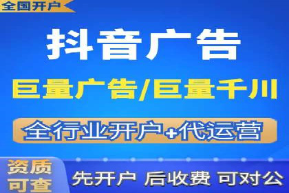 某SEM专员的广告创意与执行案例
